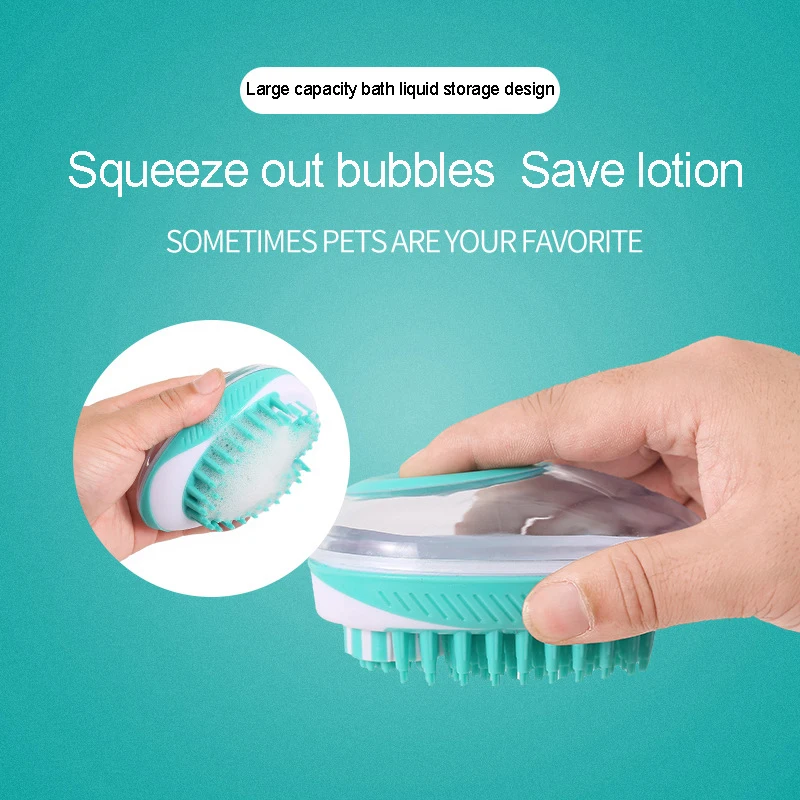 Массажная щетка для ванны ухода за домашними животными мягкая силиконовая