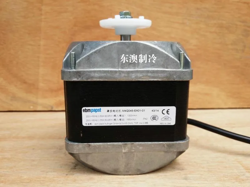 

Мотор m4q045-ea01-01 Q 90W / 25W с крышкой для Германией