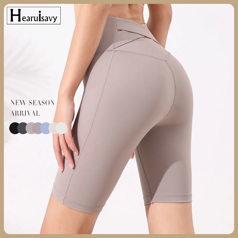 

Шорты женские эластичные быстросохнущие с эффектом пуш-ап и высокой талией