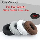 Амбушюры амбушюры для AIAIAI TMA1 TMA2 Сменные амбушюры для накладных наушников