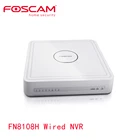 Сетевой видеорегистратор Foscam FN8108H, проводной, 5 МП, 8 каналов, 2021 непрерывная запись, 247
