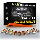 Светодиодные лампы TPKE Canbus без ошибок, 7 шт., Купольные лампы для салона багажника, чтения карт, комплект для 2002-2011 Fiat Palio 178, автомобильные аксессуары