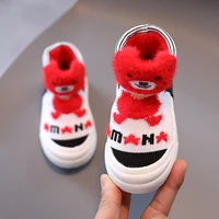 winter kids shoes for girl snow boots cute cartoon baby girl shoes toddler sneakers non slip knitted first walkers sbb010