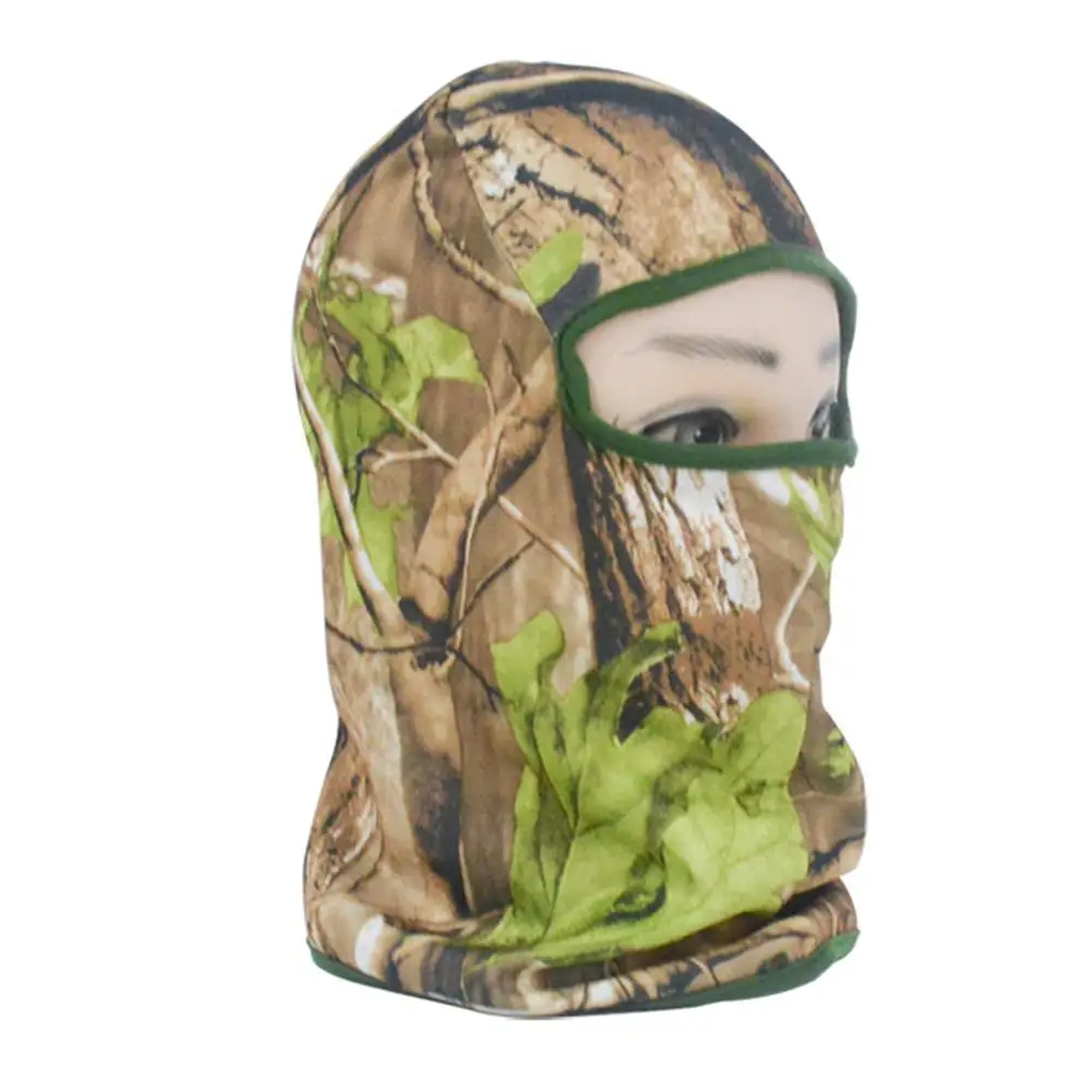 Ветрозащитный камуфляжный чехол для кемпинга бионический камуфляж капоты