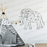 elephant geometry pattern wall stickers for nursery kids room animals home decor vinyl wall decals playroom sweet murals pw757