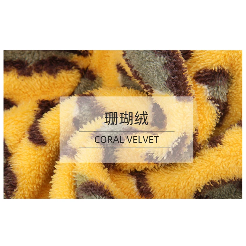 

Magic Microfiber Hair Fast Drying Dryer Towel Bath Wrap Hat Quick Cap Turban Dry Leopard hat