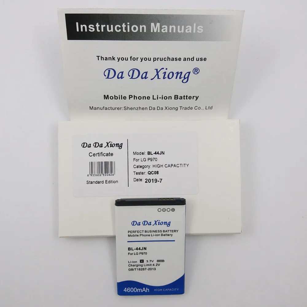 4600 мА/ч BL 44JN BL44JN Батарея для LG P970 P690 P693 E730 E510 C660 P698 MS840 L5 E400 E610 L3 E612 акумуляторная