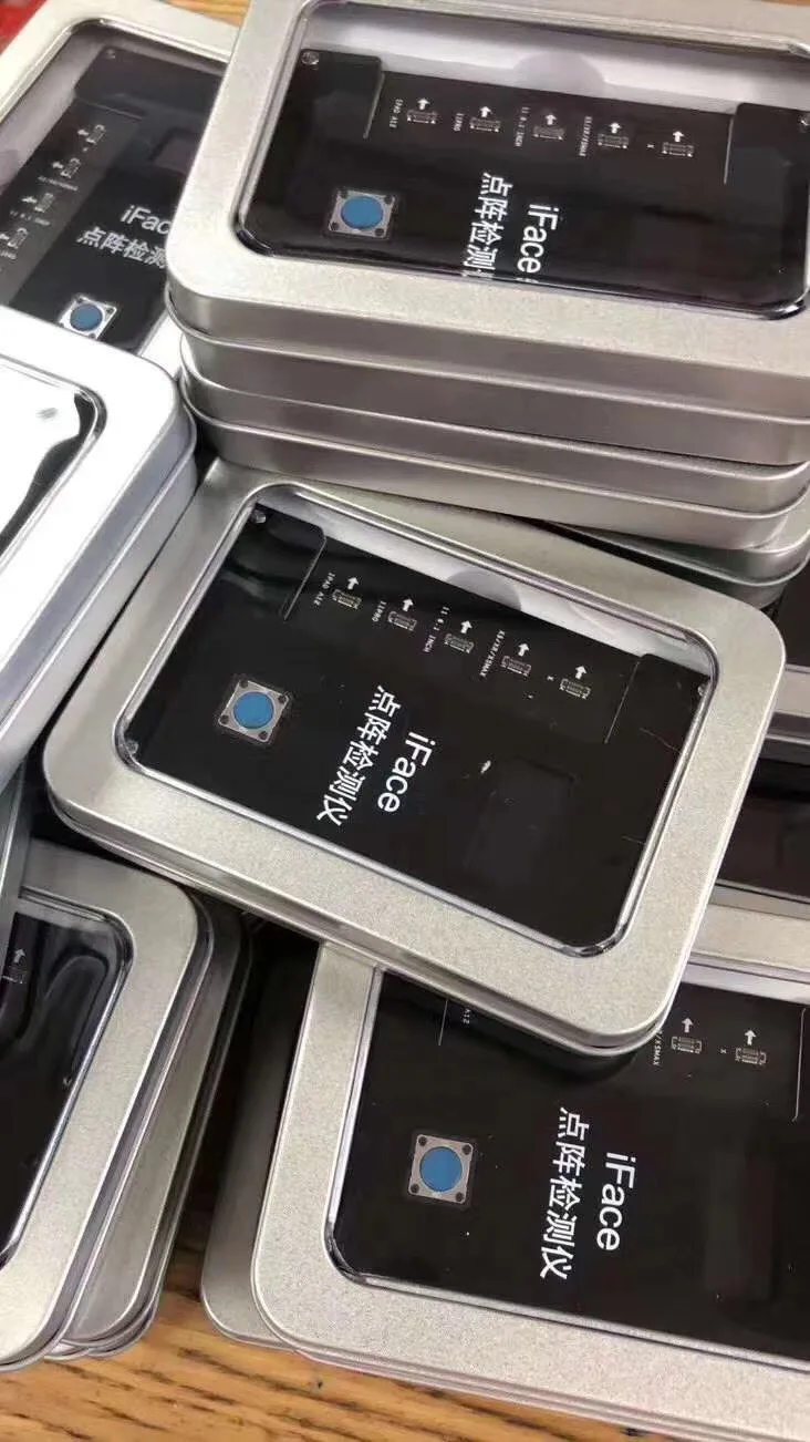 

qianli iFace tester