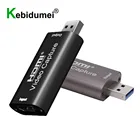 1080P 60 кадров в секунду USB-карта захвата 4K HDMI-совместимая с USB 3,0 2,0 записывающая коробка Запись видео для PS4 запись в прямом эфире потоковая трансляция