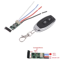433mhz rf remote relay control switch scooter wireless 1ch receiver transmitter new arrival