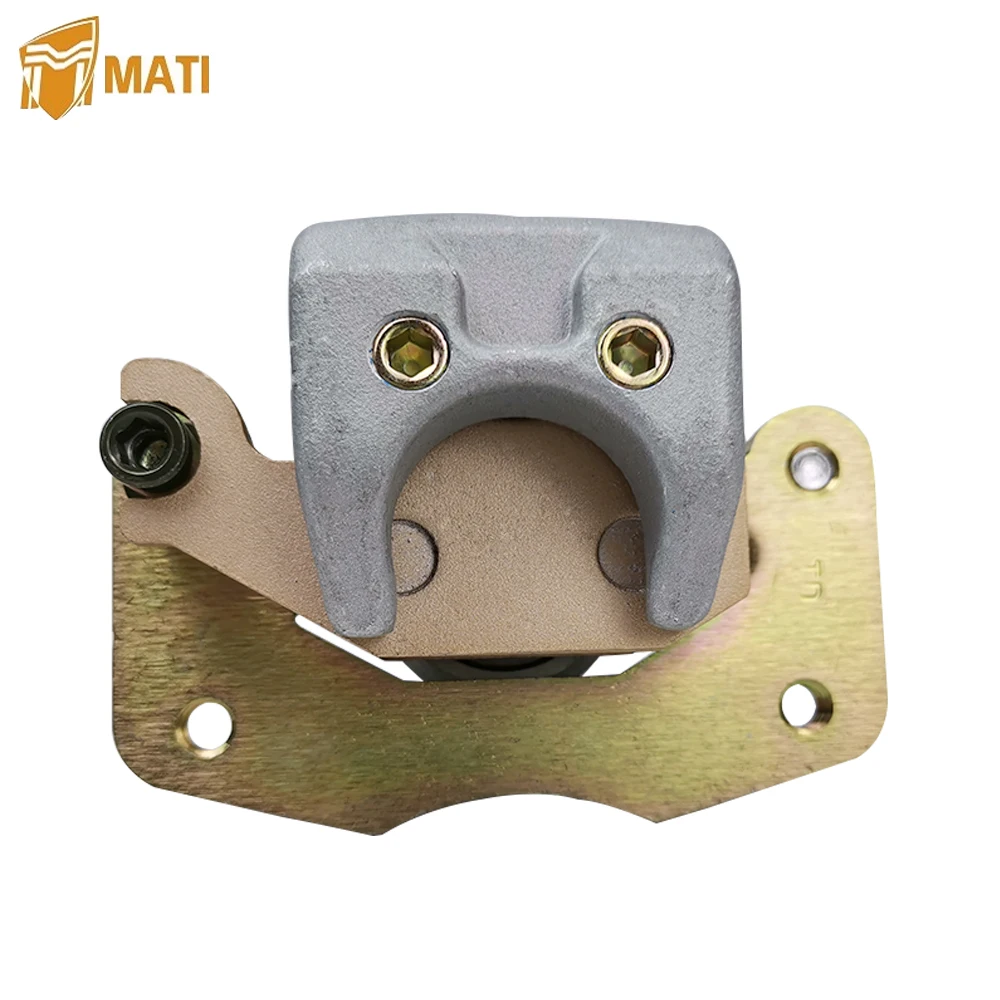 Задний тормозной суппорт для Can Am Outlander Max 330 400 500 650 850 Renegade 800 DS650 705600577 с