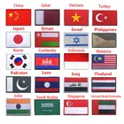 Азиатский флаг, Корея, Сингапур, Турция, Вьетнам, Индия, Израиль, Саудовская Аравия, Оман, Филиппины, Лаос, Катар, 3D флаг, нашивка, куртка, нашивки для одежды