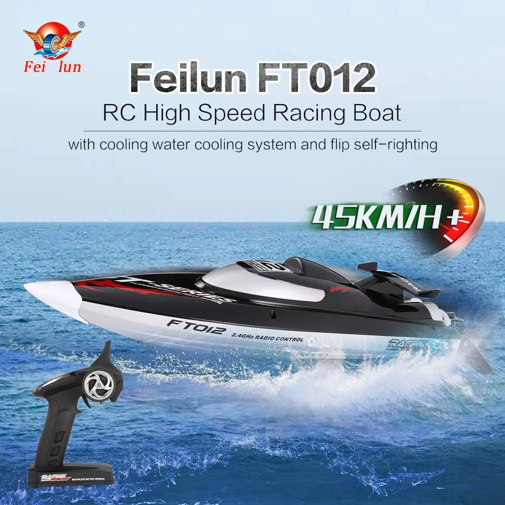 FT012 2,4G бесщеточная скоростная лодка 45 км/ч высокая скорость RC гоночный катер корабль водяное охлаждение самовосстанавливающаяся система RC высокоскоростная лодка игрушка