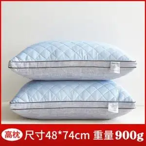 

2021 New Ice silk natural latex pillow core set household adult cervical spine pillow core liner with pillowcase