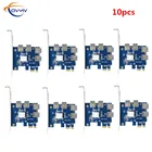 Адаптер COVYIV PCI-E к USB 510, 133,0 шт., 4-портовый адаптер PCI-E 1X к 16X, карта расширения, плата, аксессуары для майнинга, Прямая поставка