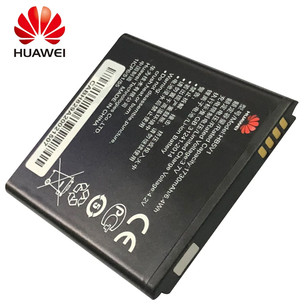 100% Оригинальный HB5V1HV HB5V1 2020mAh аккумулятор для Huawei Honor Bee Y541 Y5C Y541-U02 y560-U02 4 5 дюймов