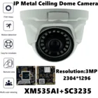 XM535AI + SC3235 IP металлическая потолочная купольная камера 3MP 2304*1296 H.265 18 светодиодов IRC VMS XMEYE ONVIF радиатор обнаружения движения P2P