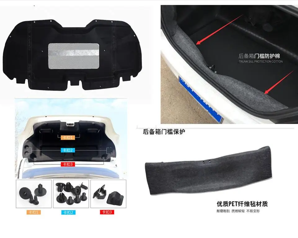 Изоляционный коврик автомобильный звукоизоляционный Настенный Коврик