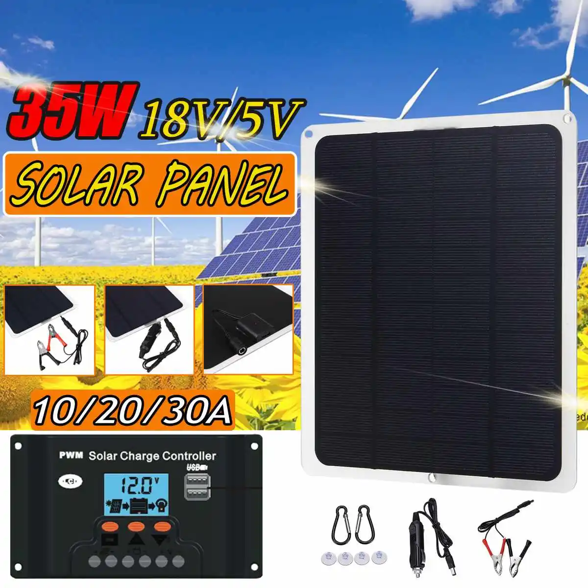Солнечная панель с зарядным устройством 35 Вт двойной USB порт 18 в для автомобиля +