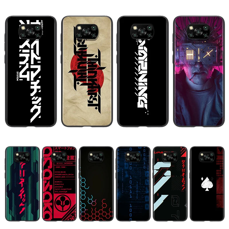 

Cyber style punk For Xiaomi POCO M3 M2 C3 X3 NFC F2 F3 Pro X2 F1 Pro Mi Play Mix 3 A3 A2 A1 6 5 lite Phone Case