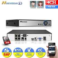 4k 4ch h 265 hevc 4ch poe nvr security ip camera video surveillance cctv system p2p 5mp 8mp network video recorder