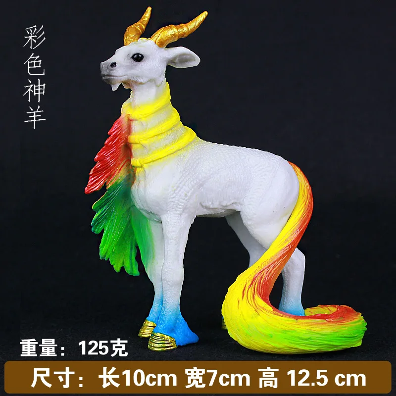 Красочная игрушка единорог моделирование мини модели с рисунками животных