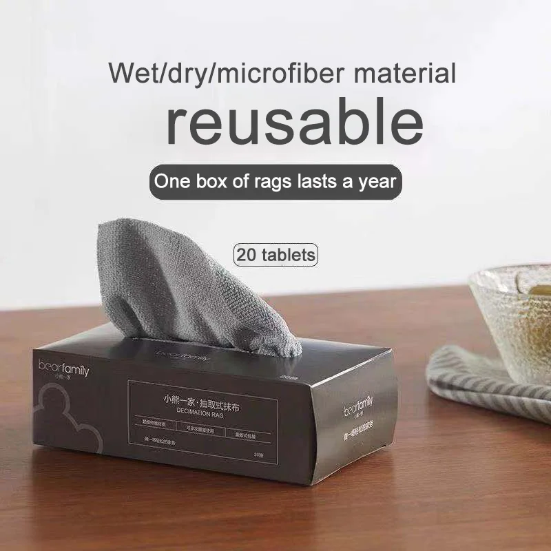 

Home Kitchen Sbsorbent Microfiber Towel Myth Cloth Lazy Car Wipes Kitchen Everything Scouring Cloth Table Cookware Dish Cloth