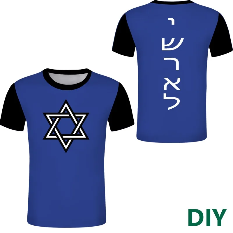 Israel Tshirt Free Custom Men Sport Top White Arabic Hebrew Flag Youth Blue Tee Shirts Customize IL Country Name Number Logo