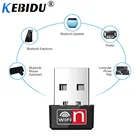 Wi-Fi адаптер Kebidu MT7601, 150 Мбитс, 2,4 ГГц