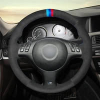 diy anti slip wear resistant steering wheel cover for bmw e46 330i 330ci e39 540i 525i 530i m3 m5 car interior decoration
