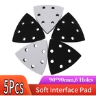 Подушечка интерфейсная мягкая с 6 отверстиями, 90x90x90 мм, 5 шт.