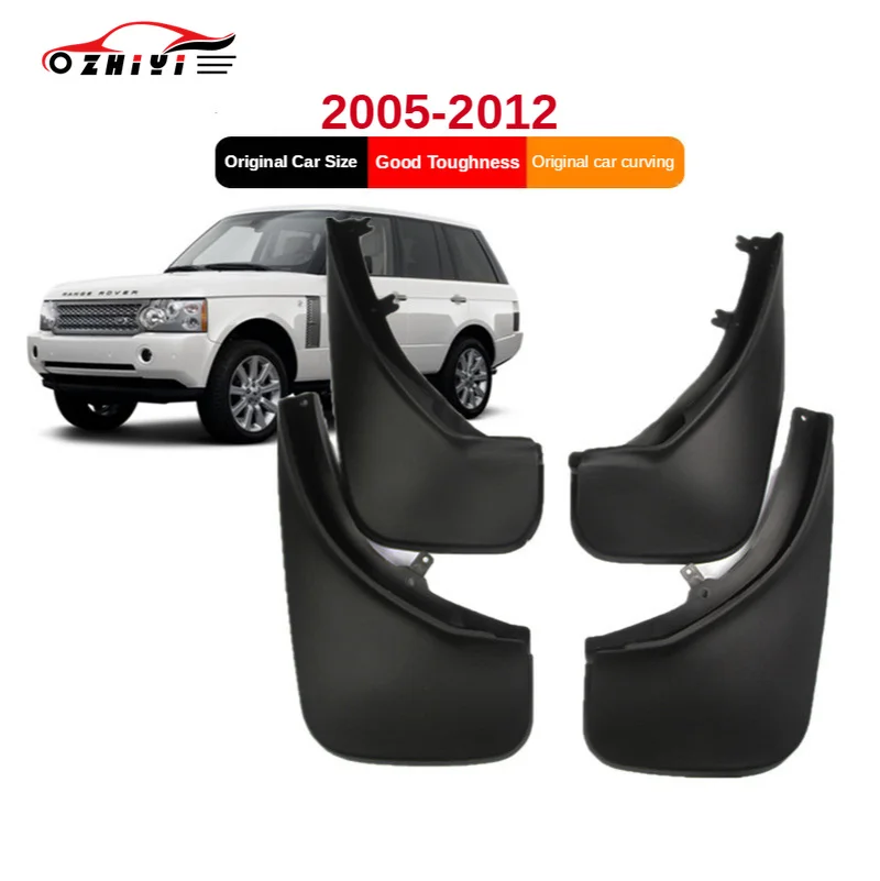 Внешние детали брызговики для Land Rover Range Rove 2005-2013 автомобильное защитное