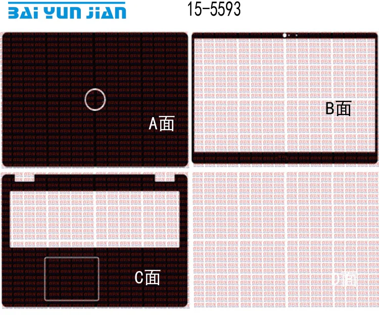 Наклейка для ноутбука наклейки из углеродного волокна искусственная кожа