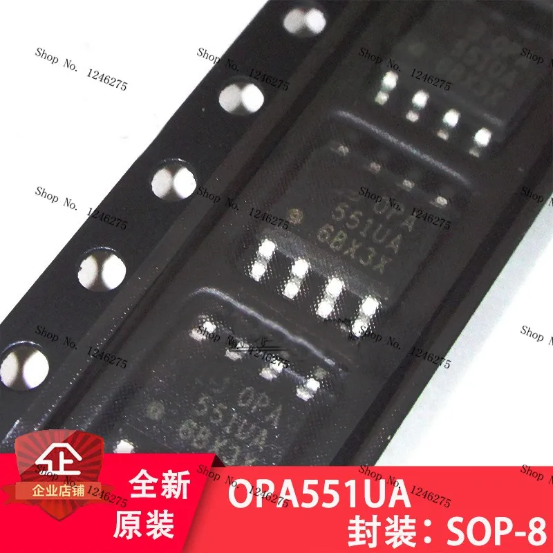 5 шт./лот OPA551UA OPA551U OPA551 SOP8 100% Новый оригинальный|Запасные части| |