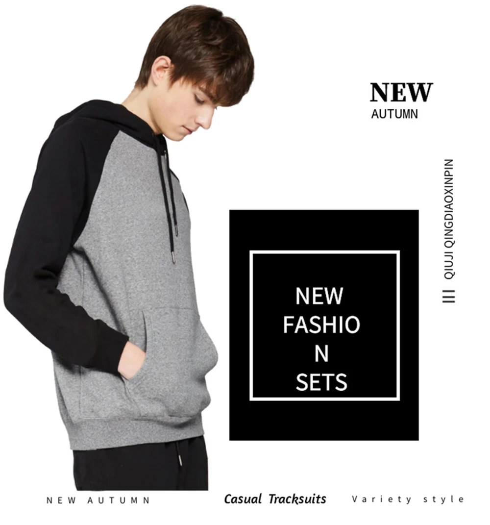 Jordan 23 Tracksuit Men Sets Winter Hoodies Pants 2 Piece Set Fashion Hoody Mens Sweatshirt Sport Joggers Sweatpants Suit