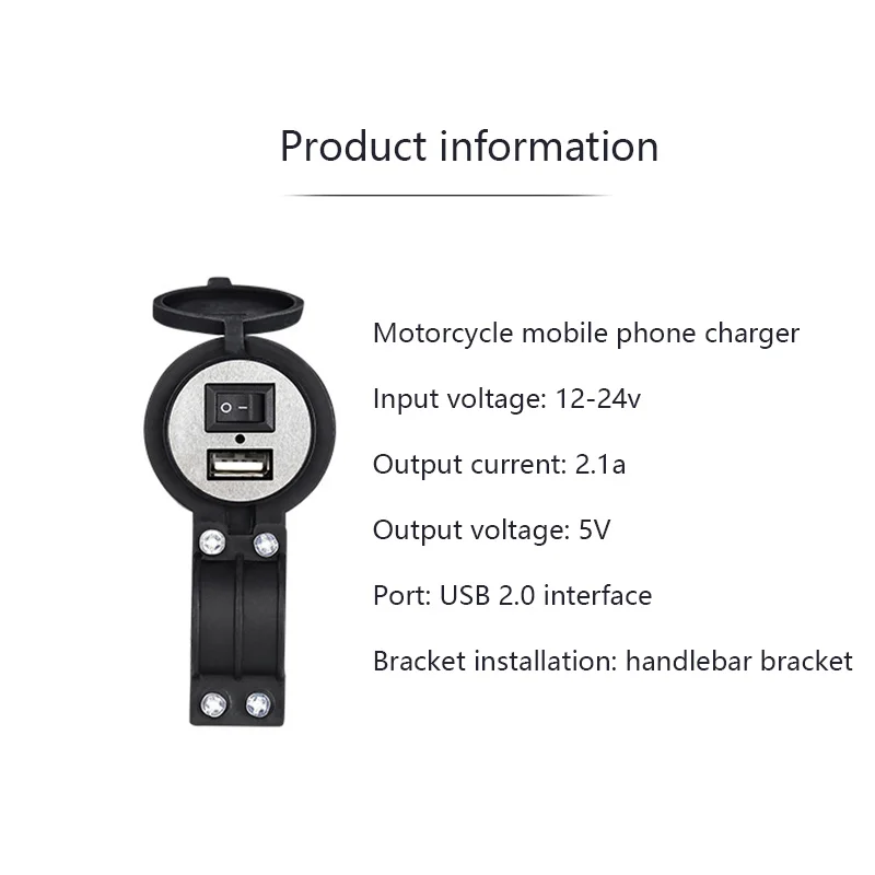 

Motorcycle USB Charger USB Car ChargerDC 12V with Switch Socket Plug USB 2.0 Adapter Motorbike Phone Charger Waterproof