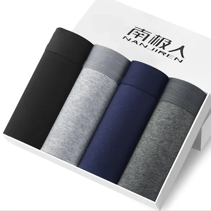 4Pcs/Lot New Men's Boxer Shorts High-Grade Antibacterial Shorts Loose Boxer Pants Trendy Men's Underpants
