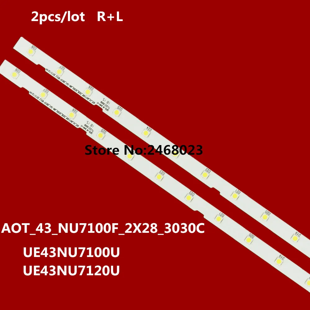 Новинка 100% светодиодные ленты 20 шт. для телевизора SAMSUNG 43 UE43NU7099U UE43NU7470U HG43EJ690UA CY