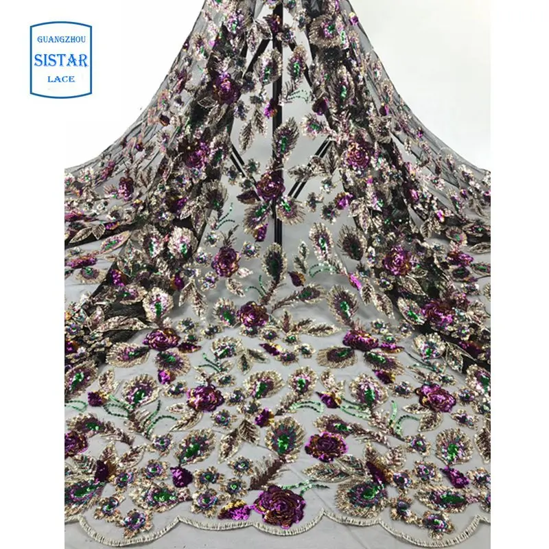 Французская кружевная ткань 2020 последняя африканская с бисером Тюлевая сетчатая
