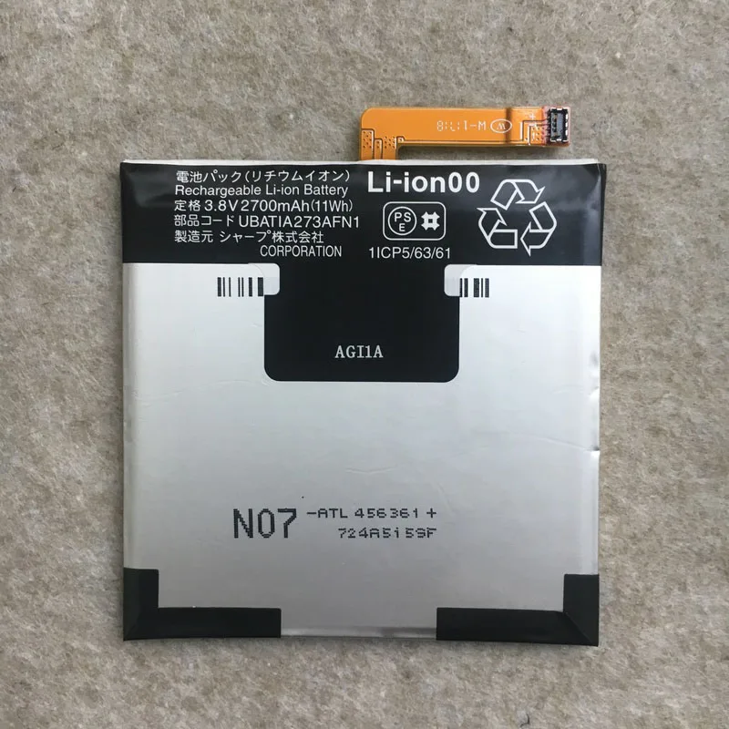 

Для аккумулятора sharp UBATIA273AFN1 2700 мАч