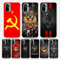 vintage ussr cccp flag clear phone case for xiaomi mi 11 10 10t note 10 mi 9 se mi 11t pro poco x2 m3 f3 x3 m4 soft silicon