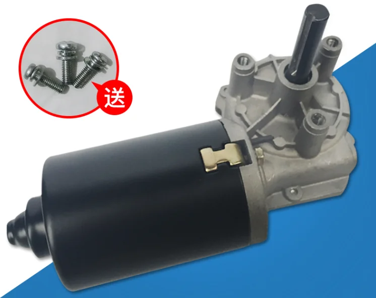 Червячный редуктор 12 V/24 V самоблокирующийся постоянный ток мотор-редуктор медной турбины вал мыть шпоночным пазом для промышленных ворот 20 Вт, 30 Вт/40/50/60/70/80/мин