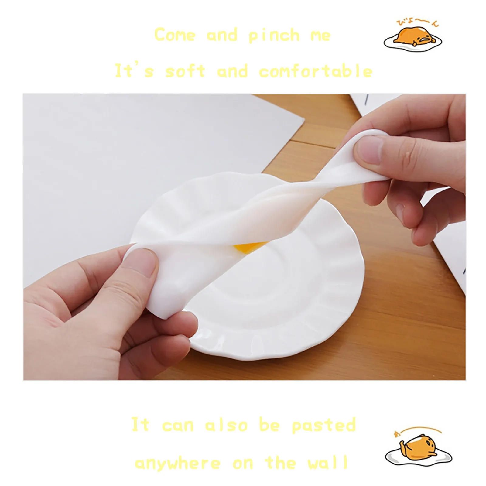 

2021 New Lovely Relieve Stress Toys Omelette Anti-stress Adults Kids Healing Toy Creative Pinch Toy Funny Decorative Ornaments