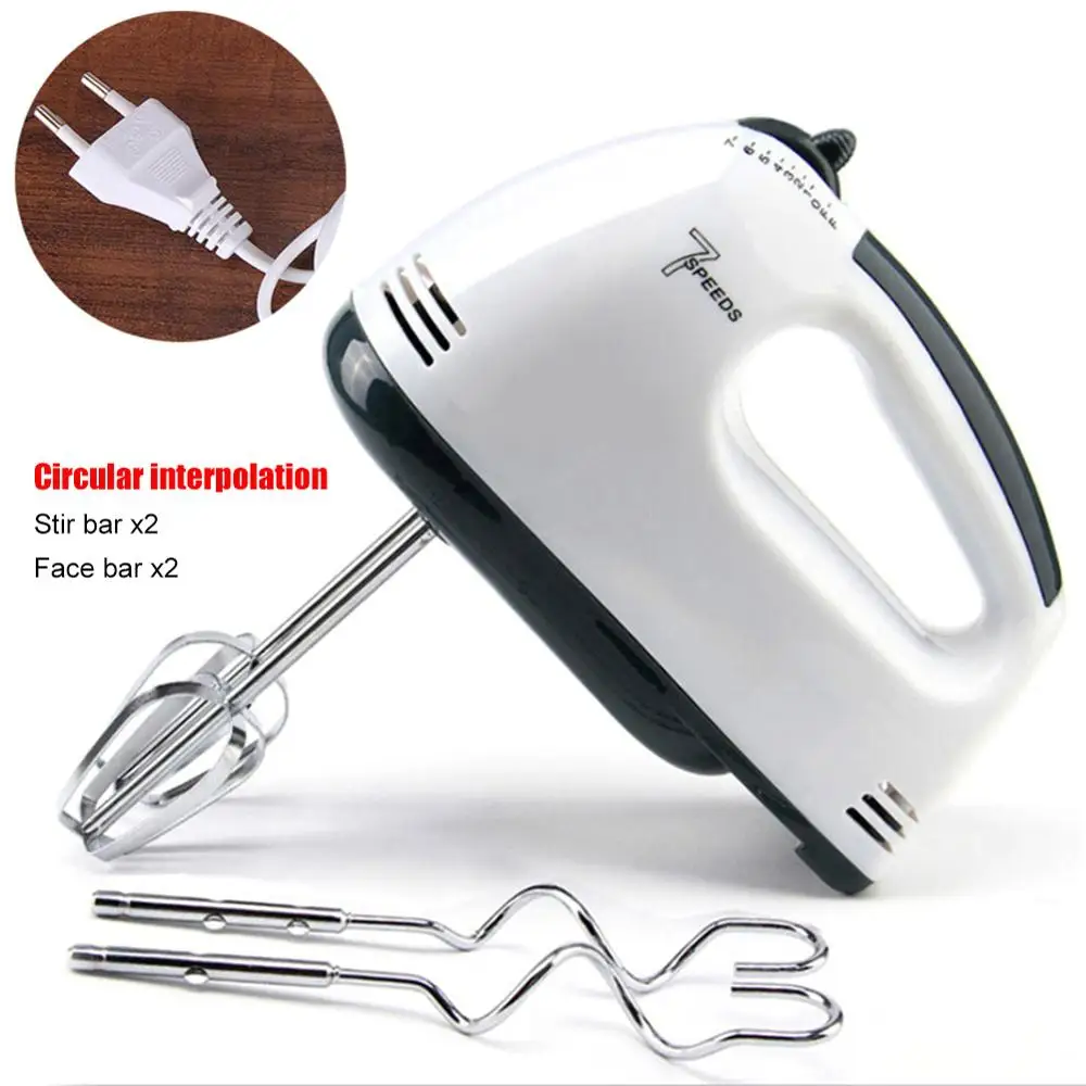 7 скоростей высокое Мощность Электрический Еда ручной миксер блендер для теста