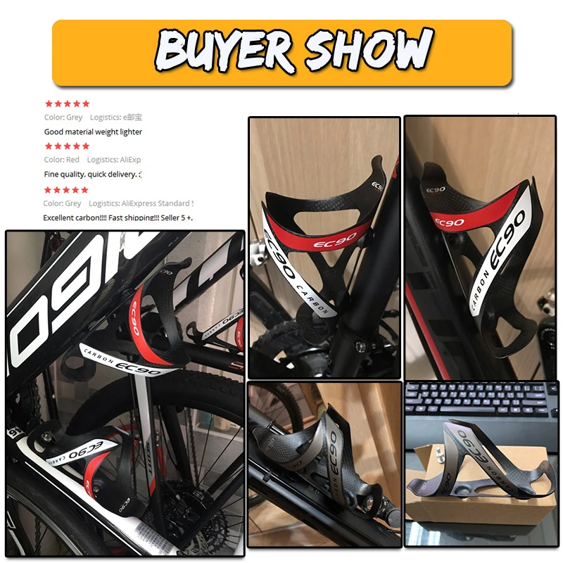 Держатель для бутылки из углеродного волокна горного велосипеда Сверхлегкий дорожный велосипедный