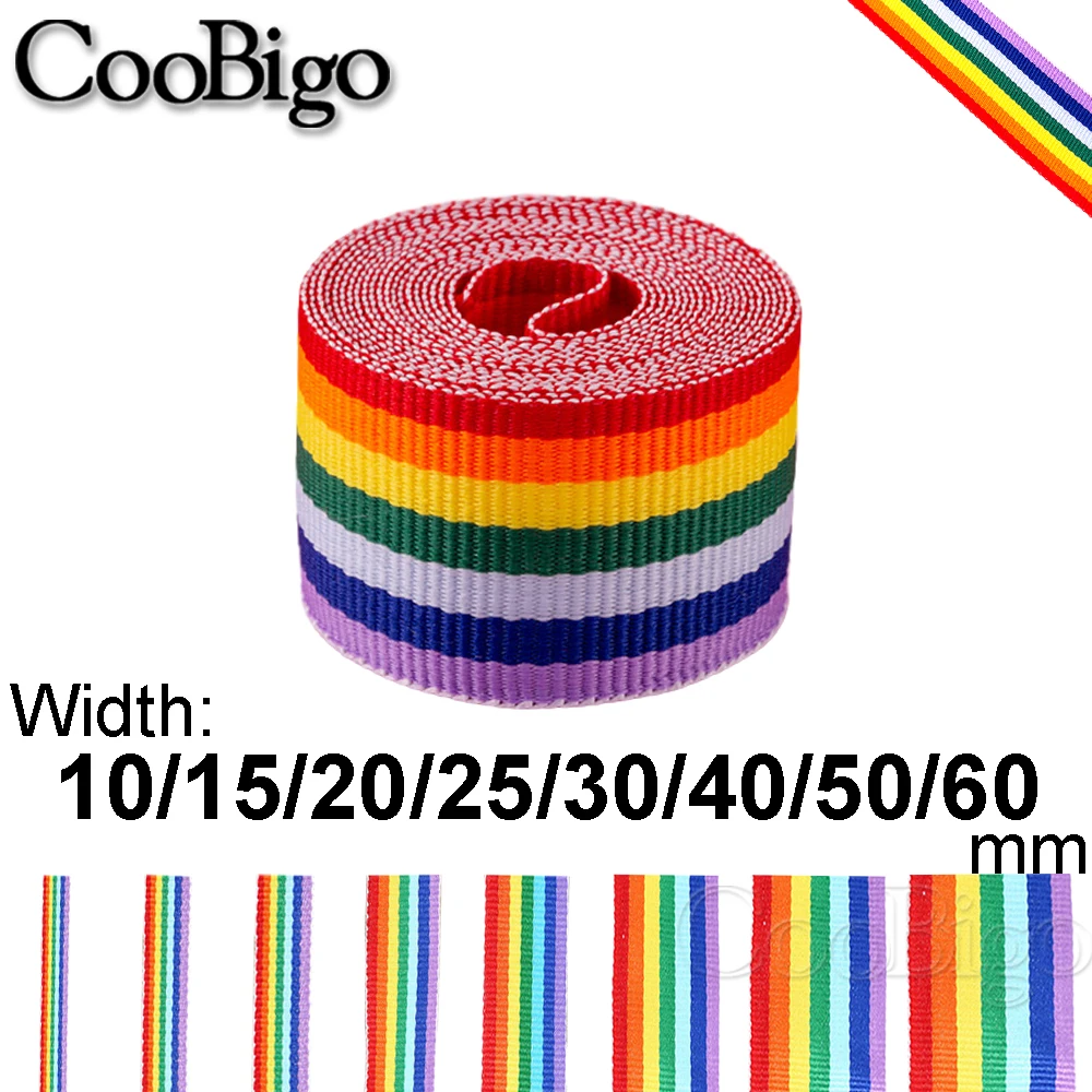 Полосатая Радужная лента ремешок из ткани отделка для шитья одежды украшение
