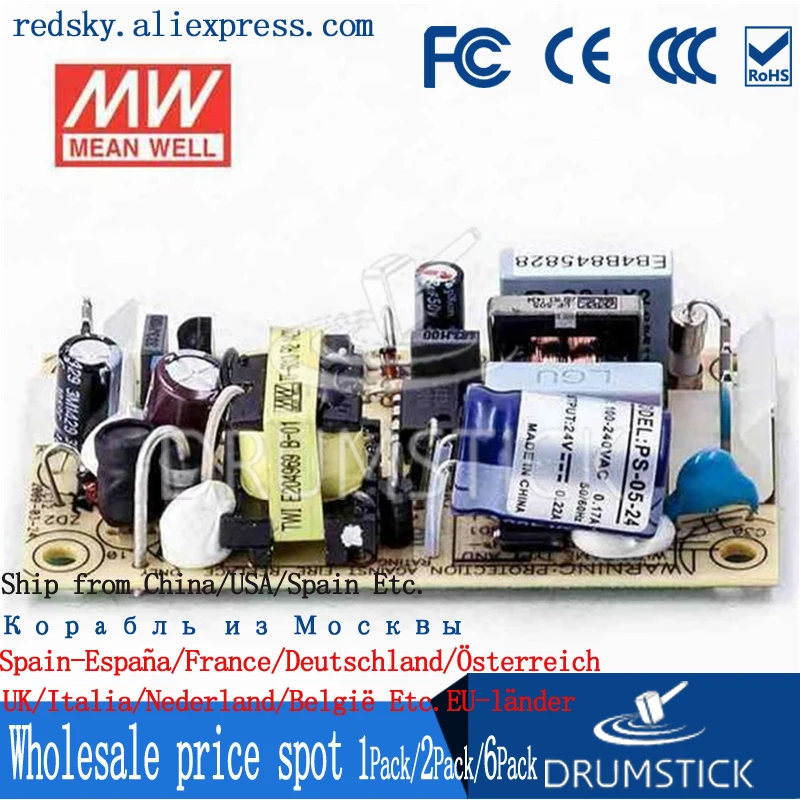 MEAN WELL PS-05-24 24V 0.22A meanwell PS-05 5 28 W одиночный выход импульсный источник питания