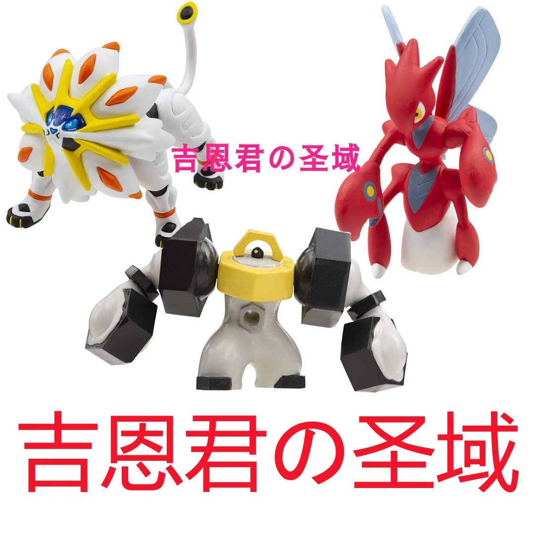 Фото TAKARA TOMY Покемон экшн-фигурки Melmetal scizoremc мощный Покемон Боевая Модель Набор VOL.2 игрушка №2