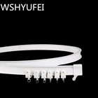 Верхняябоковая направляющая для штор, 0,5-8 м