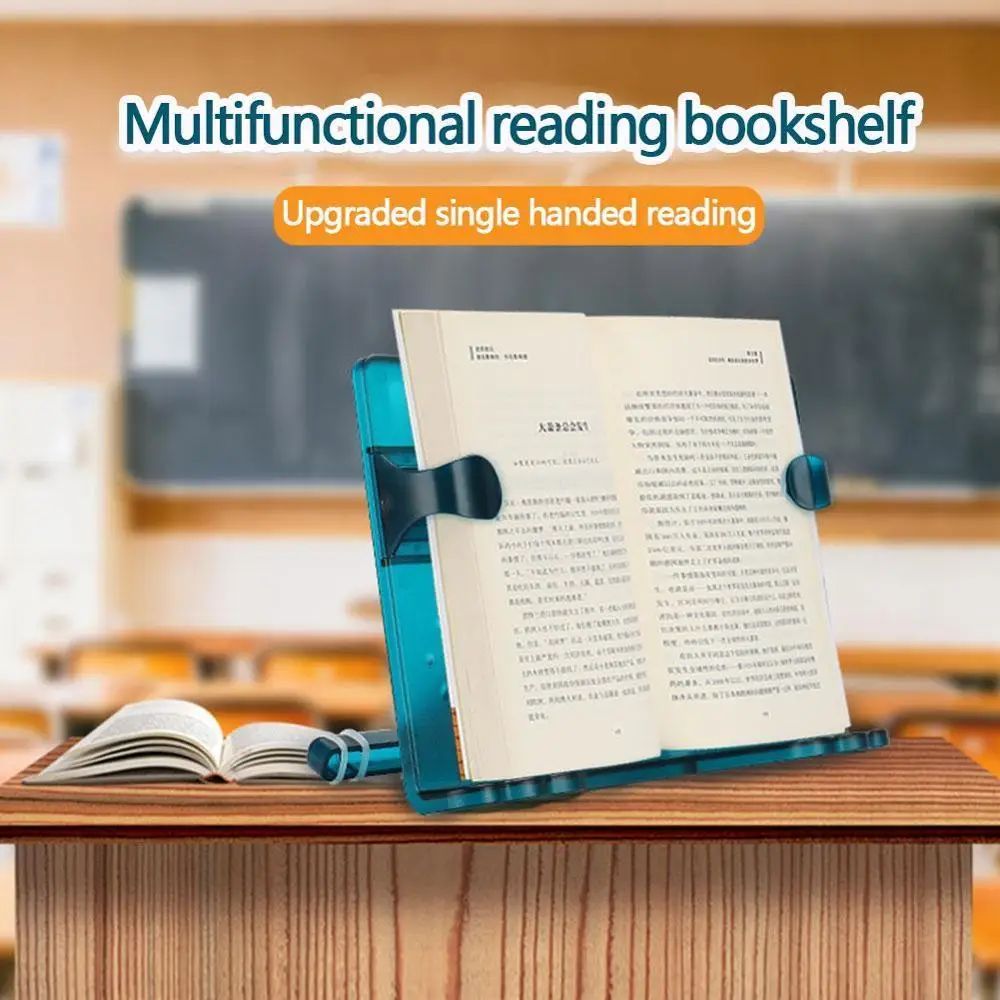1 шт. портативный держатель для книг подставка многофункциональные регулируемые